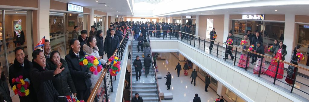 Regional-Industry Factories and Leisure Complex Built in Kaesong Municipality - Image 15