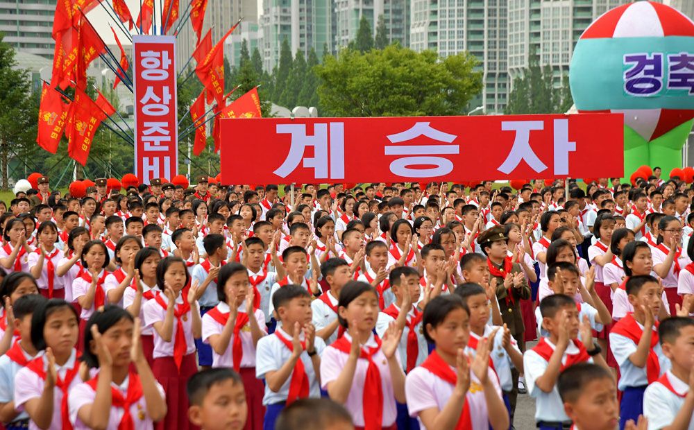 Joint National Meeting of KCU Organizations Held in DPRK - Image 2