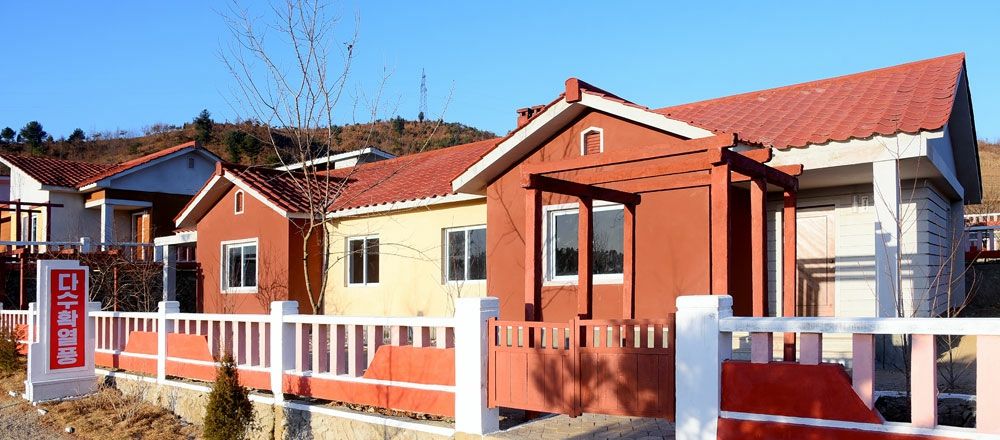 New Houses Built at Farms in North Phyongan Province