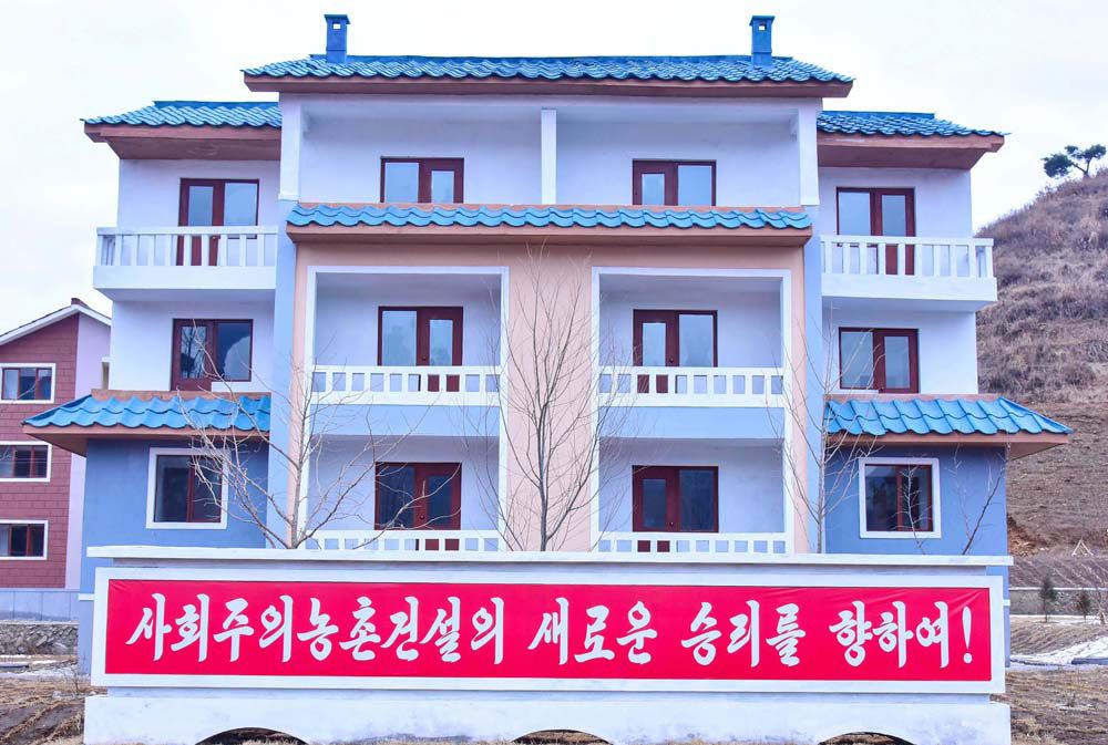 New Houses Built at Farms in South Phyongan Province of DPRK - Image 3
