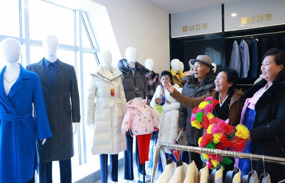 Regional-Industry Factories and Leisure Complex Built in Kaesong Municipality - Image 32