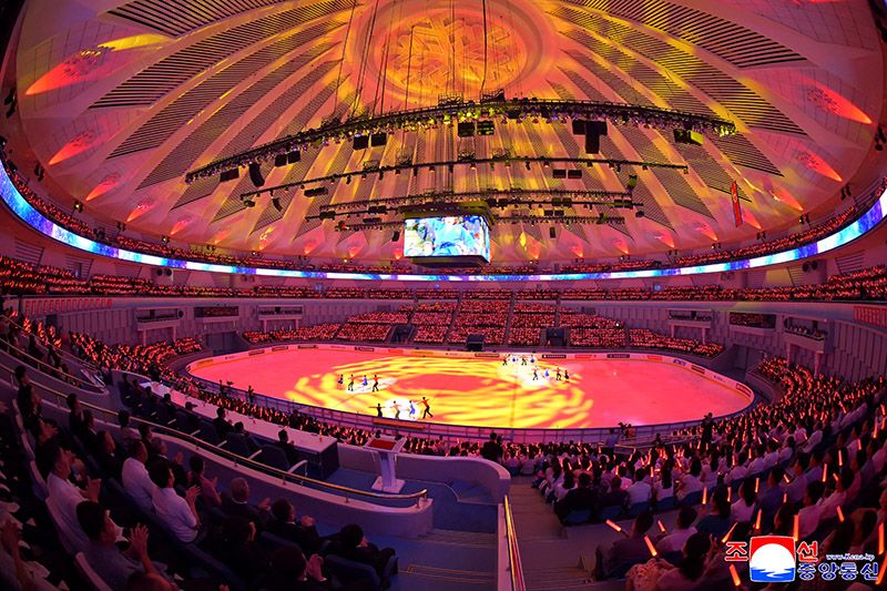 Ice Rink in Pyongyang renovated