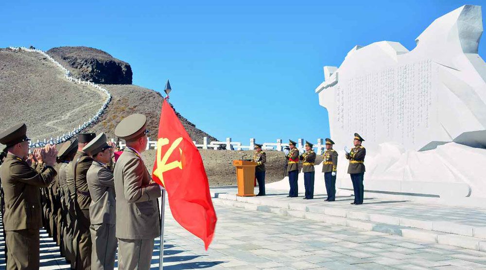 Meeting of Service Personnel of Ministry of Public Security to Adopt Letter of Loyalty Held on Top of Mt Paektu - Image 2