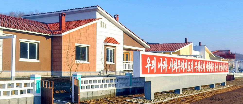 New Houses Built in Nampho Municipality and Jagang Province