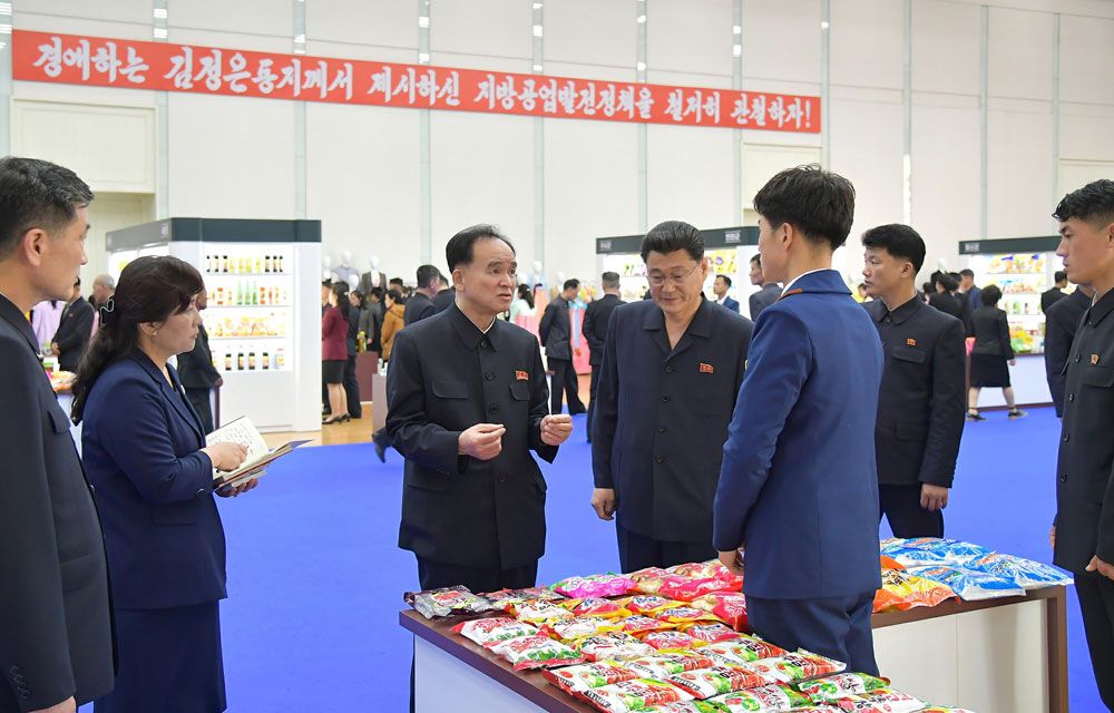 Show of Products of Regional-Industry Factories Held in DPRK - Image 7