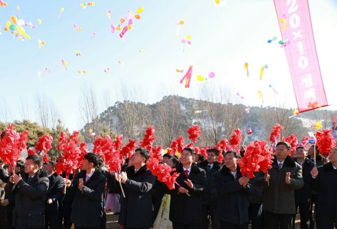 Regional-industry Factories Inaugurated in Ichon County of DPRK - Image 4
