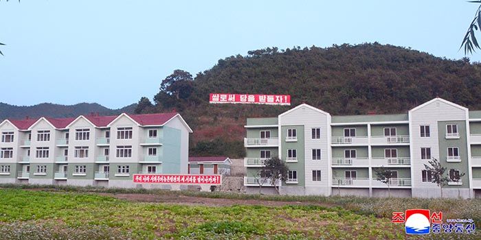 New houses built in Ragwon County - Image 5