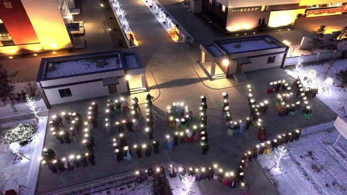 Regional-industry Factories Inaugurated in Unsan County of DPRK - Image 31