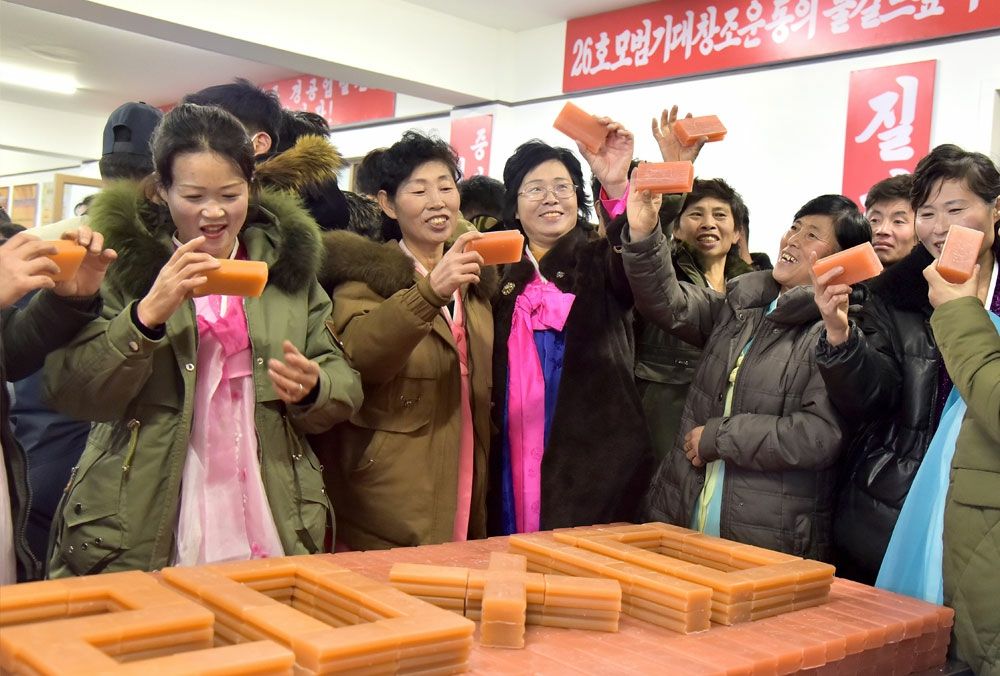Inauguration Ceremony of Regional-Industry Factories Held in Yomju County - Image 27