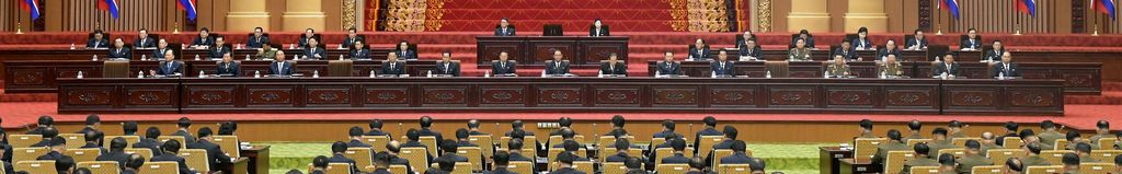 13th Session of 14th Supreme People’s Assembly of DPRK Held