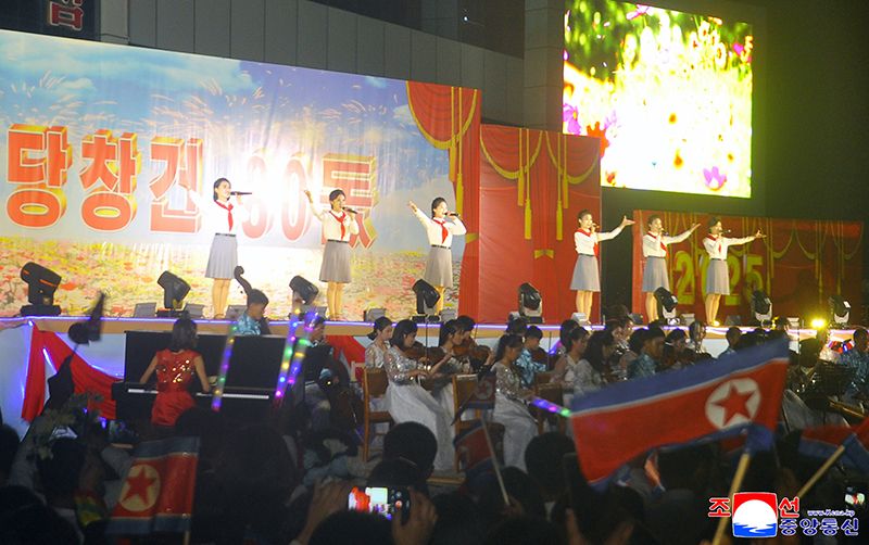 Nation significantly celebrates WPK's birthday - Image 15