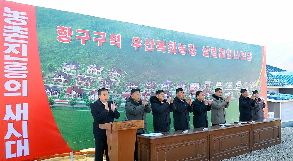 New Houses Built in Nampho Municipality and Jagang Province - Image 3
