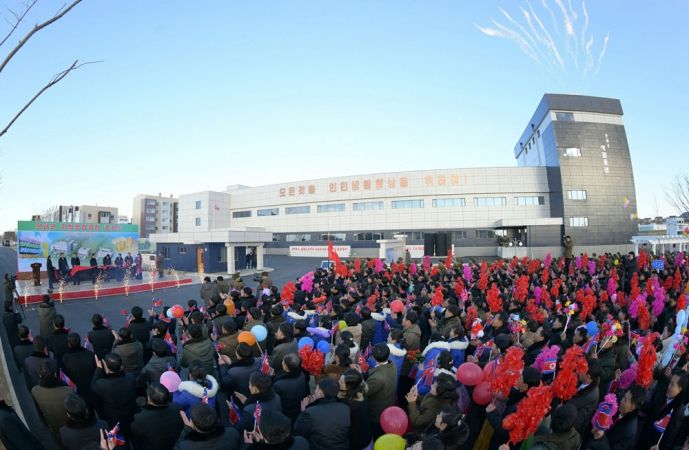 Inauguration Ceremony of Regional-industry Factories in Unpha County Held