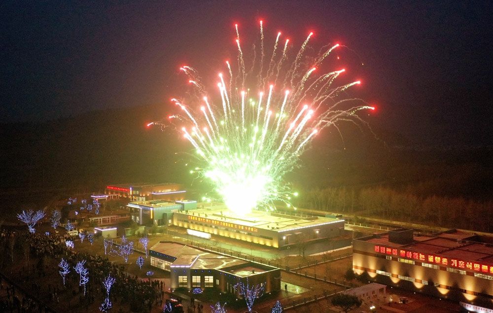 Regional-Industry Factories Inaugurated in Sepho County of DPRK - Image 25