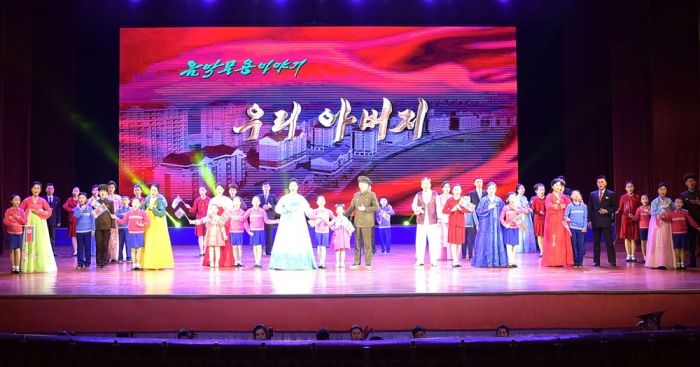 DPRK People Significantly Greet New Year - Image 2