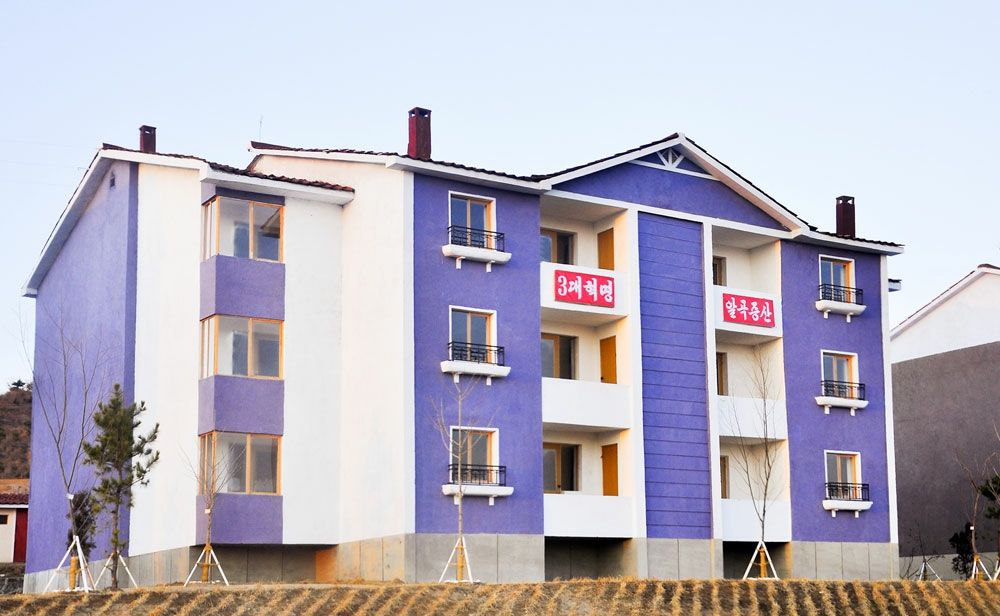 House-moving Ceremonies Held in South Hwanghae Province of DPRK - Image 6