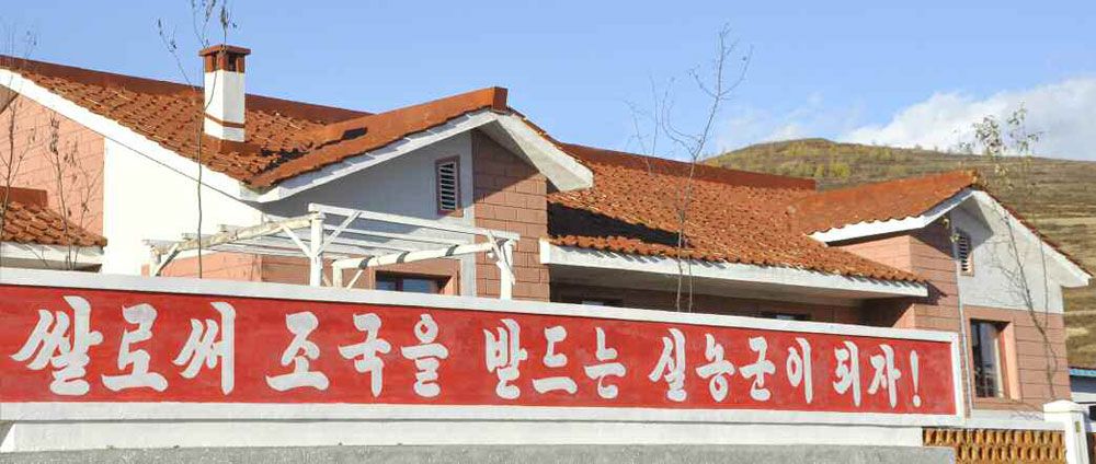 New Houses Built in Ryanggang Province of DPRK - Image 8
