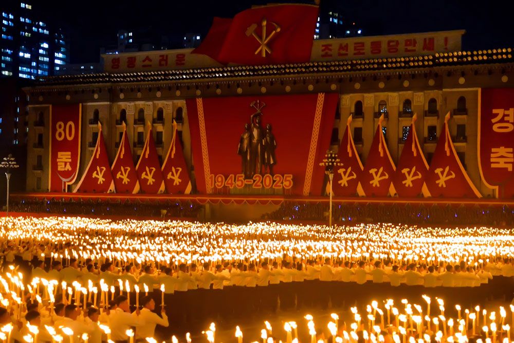 Public Procession and Torchlight Gala Take Place in DPRK - Image 36