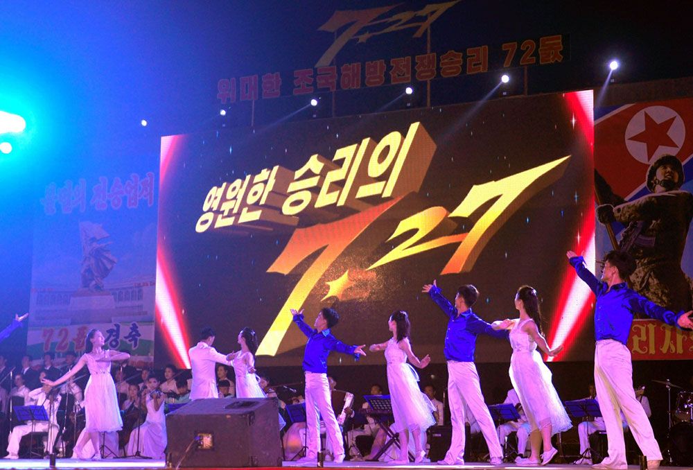 V-Day Marked in DPRK - Image 9