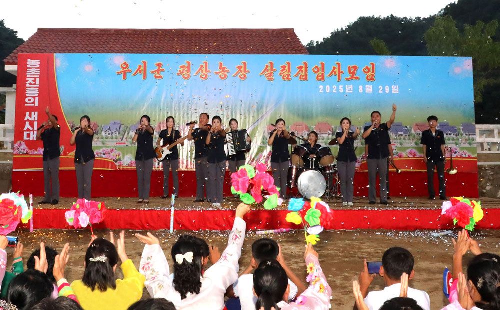 New Houses Built in Usi County of Jagang Province - Image 6