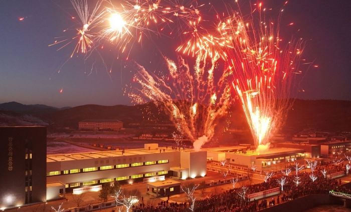 People of Jangphung County, Kaesong Municipality of DPRK Celebrate Inauguration of Regional-Industry Factories - Image 32
