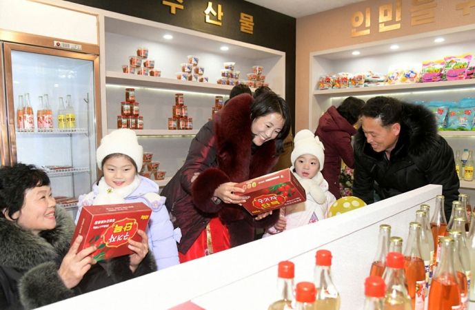 Regional-Industry Factories Inaugurated in Kyongsong County of DPRK - Image 20