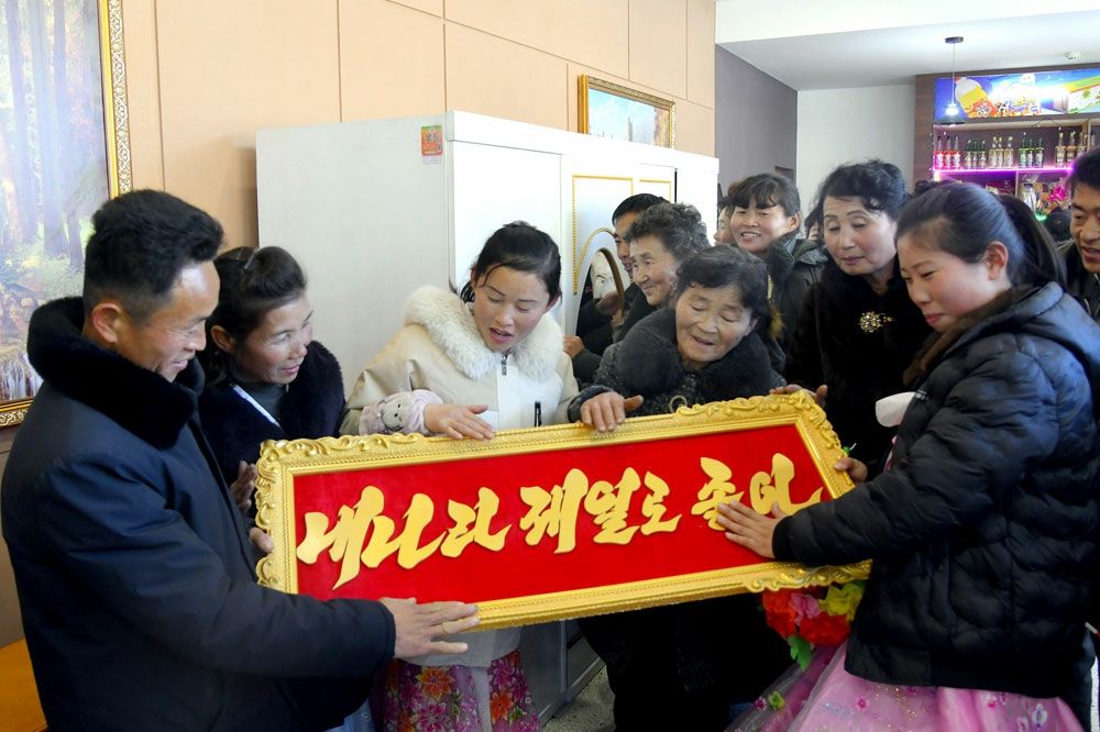 Regional-industry Factories Inaugurated in Cholwon County of DPRK - Image 18