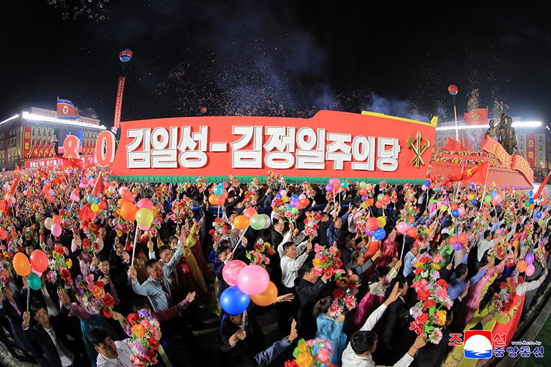 Public and torchlight processions climax celebrations of 80th founding anniversary of WPK - Image 27