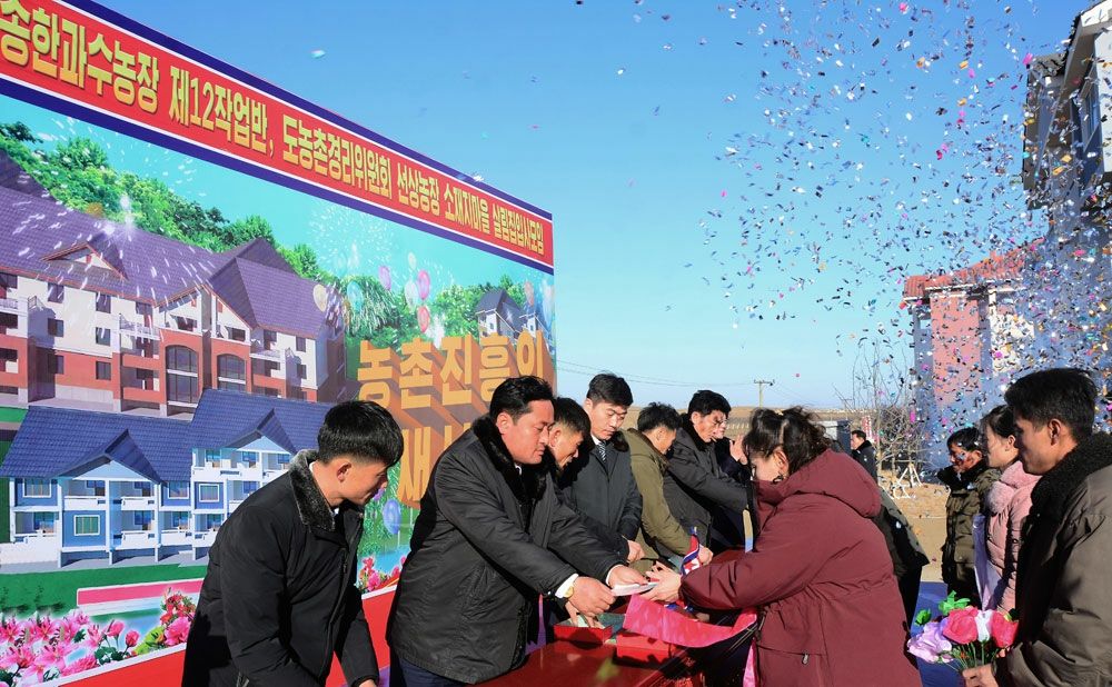 New Houses Built in Rural Areas of DPRK - Image 3