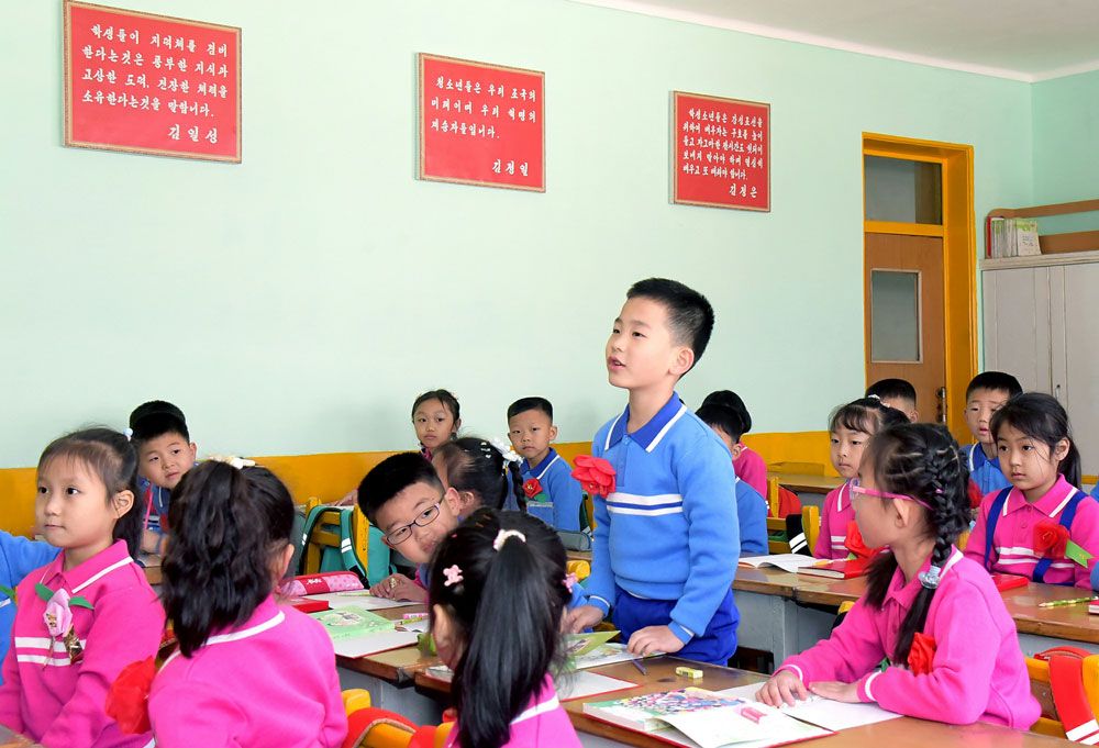 New School Year for 2025 Begins in DPRK