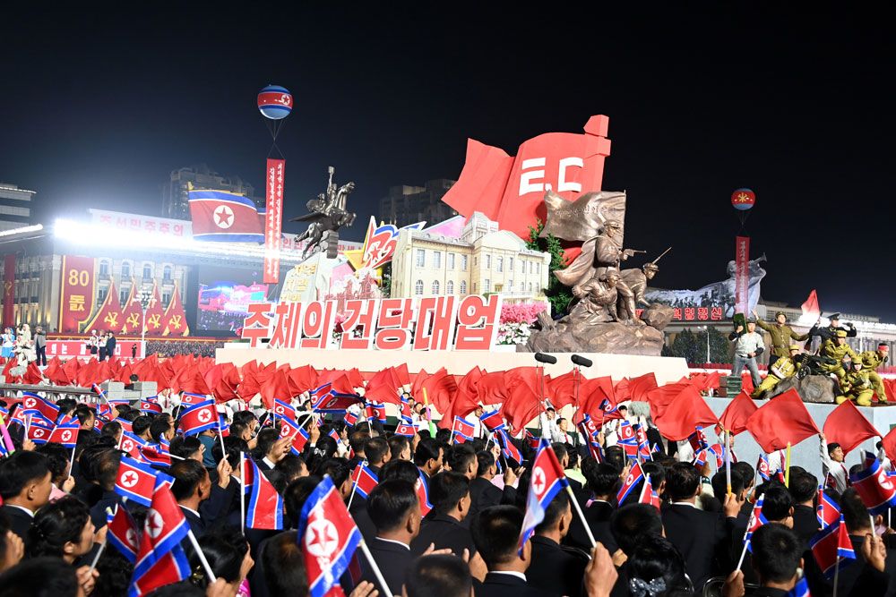 Public Procession and Torchlight Gala Take Place in DPRK - Image 7
