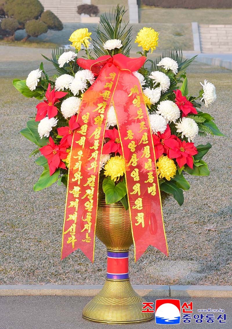 Today's News - Image 33