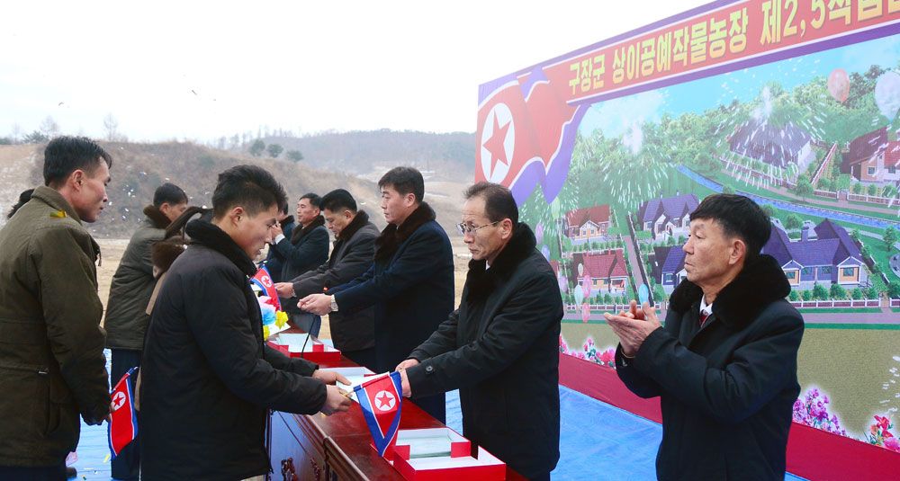 Agricultural Workers Move into New Houses in North Phyongan Province of DPRK - Image 9