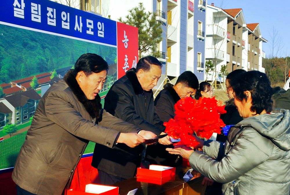 House-moving Ceremonies Held in South Hwanghae Province of DPRK - Image 5