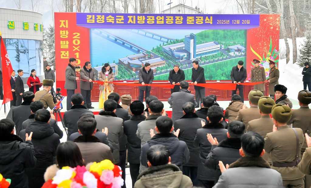 Regional-Industry Factories Inaugurated in Kim Jong Suk County of DPRK - Image 2