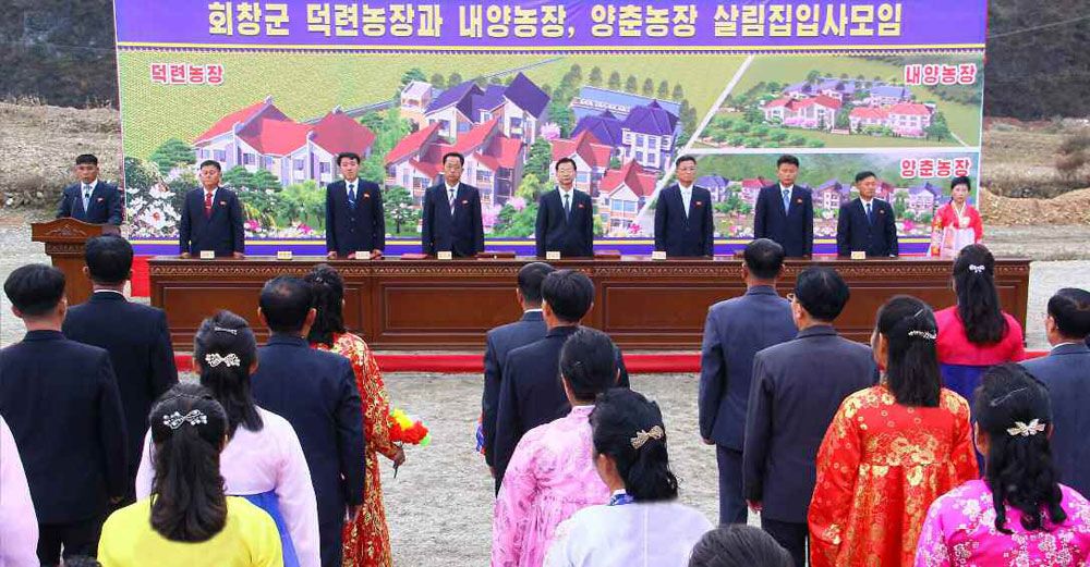 Farmers of Tokryon, Naeyang and Yangchun Farms in DPRK Move into New Houses
