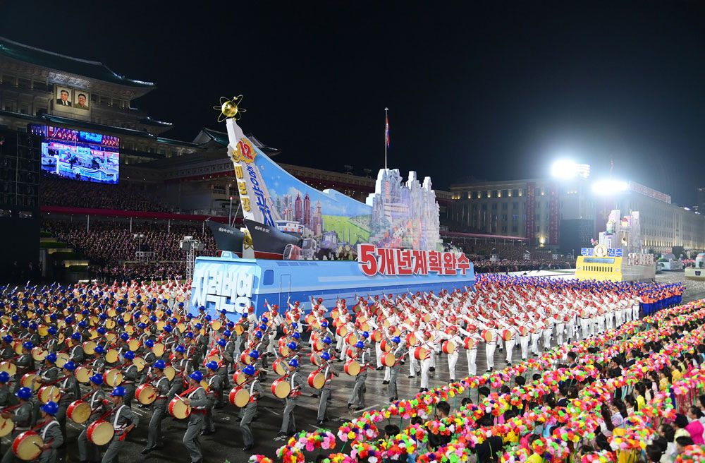 Public Procession and Torchlight Gala Take Place in DPRK - Image 16