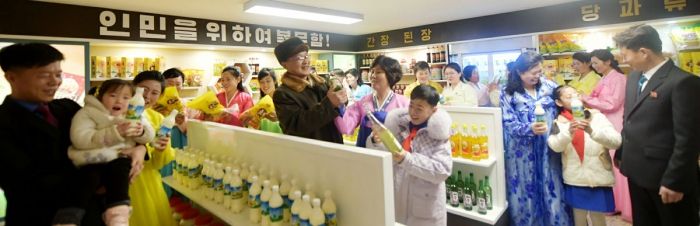 Regional-industry Factories Inaugurated in Ichon County of DPRK - Image 14