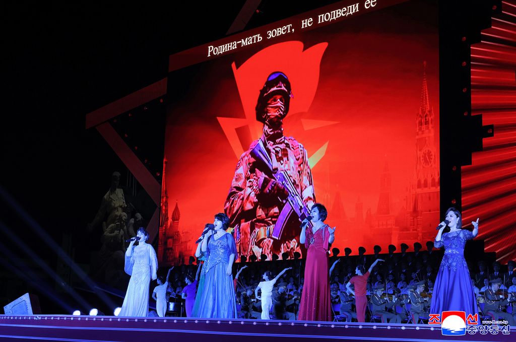 Artistic performance given to mark 80th anniversary of Korea’s liberation - Image 4