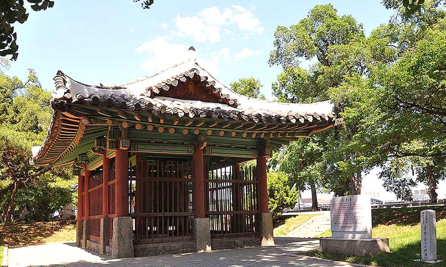 Pyongyang Bell, Historic Relic