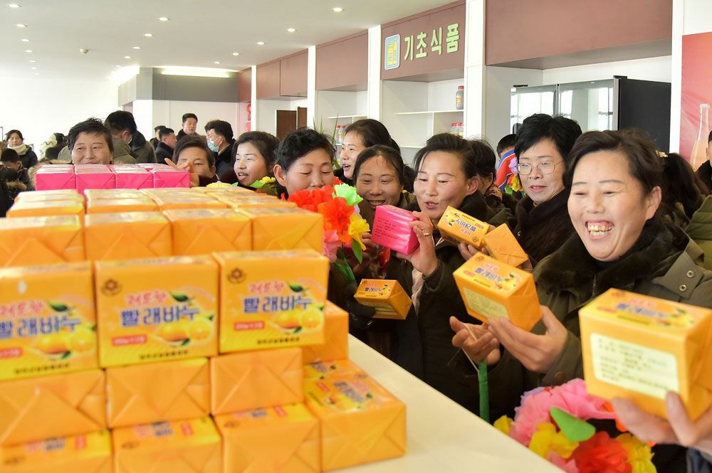 Inauguration Ceremony of Regional-Industry Factories Held in Yomju County - Image 25