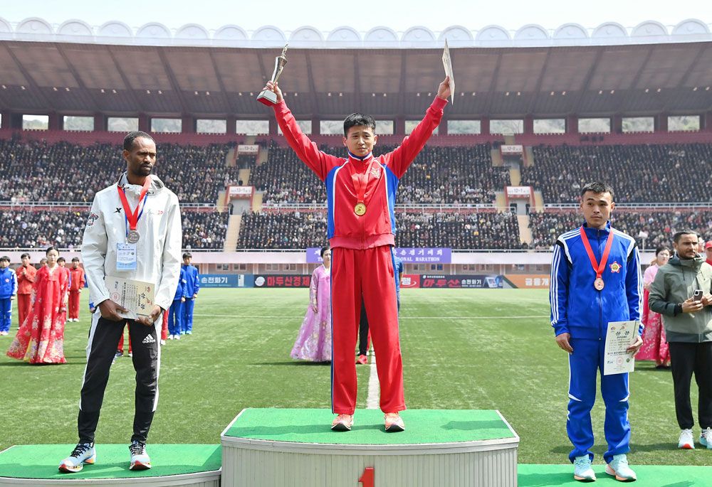 31st Pyongyang International Marathon Held - Image 3