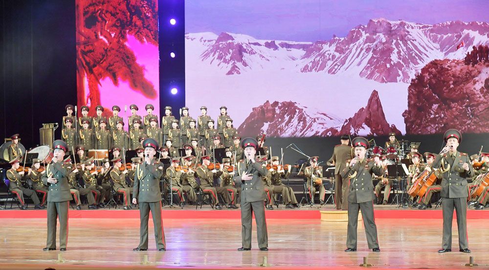 Performance Given to Mark 93rd Founding Anniversary of KPRA - Image 7