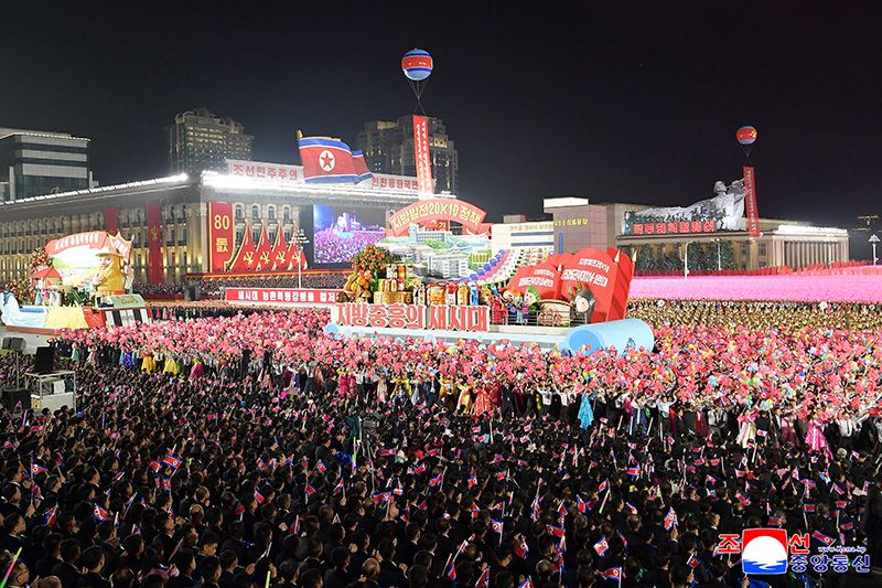 Public and torchlight processions climax celebrations of 80th founding anniversary of WPK - Image 23