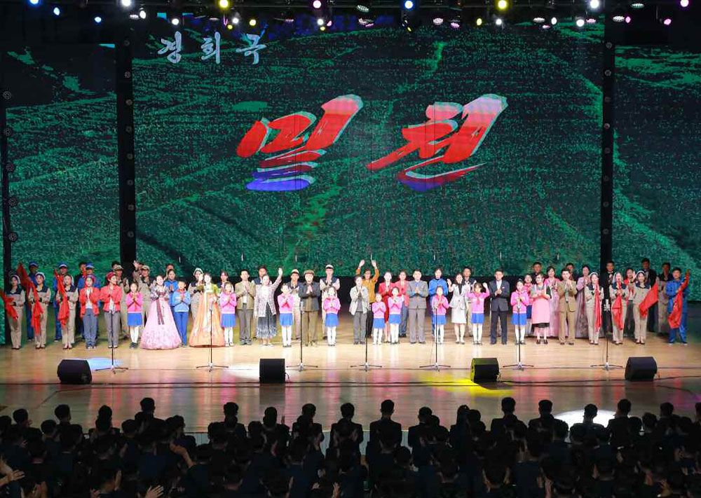 Jagang Provincial Art Troupe Creates Light Comedy