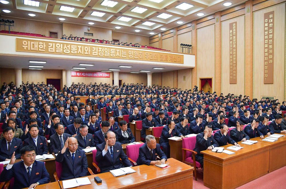 Enlarged Plenary Meetings of Pyongyang Municipal and Provincial Committees of WPK Held - Image 6