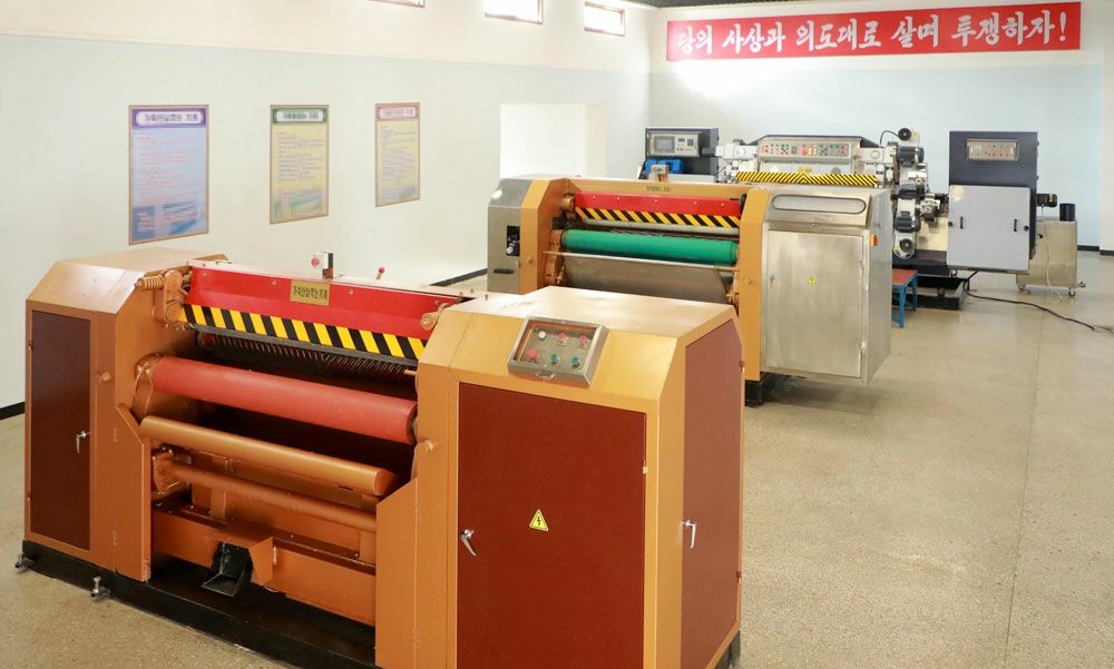 Kanggye Tannery Inaugurated