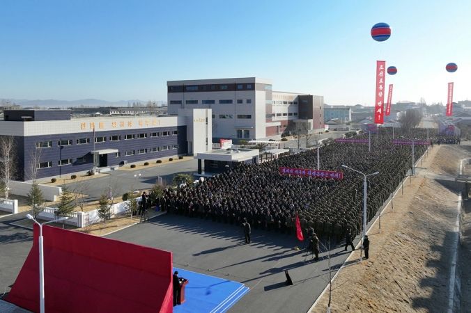 Regional-Industry Factories Inaugurated in Hamju County of DPRK - Image 7