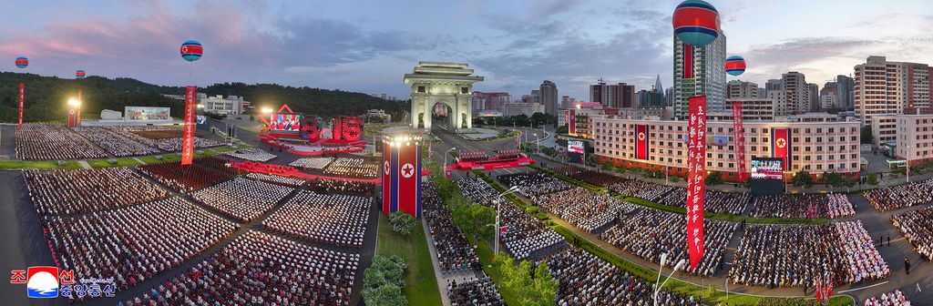 Speech respectedComrade Kim Jong Un made at celebration of 80th anniversary of national liberation - Image 3