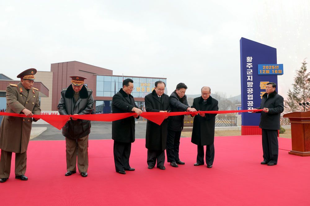 Regional-Industry Factories in Hwangju County Inaugurated